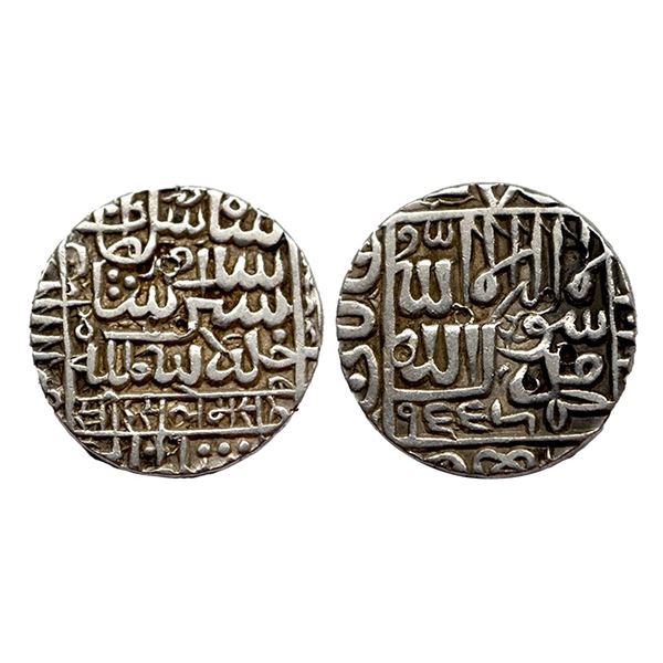 Delhi Sultanate, Islam Shah Suri (AH 952-960 / 1545-1552 AD), Silver Rupee, 11.34Grms, Mintless type