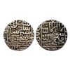 Delhi Sultanate, Islam Shah Suri (AH 952-960 / 1545-1552 AD), Silver Rupee, 11.34Grms, Mintless type