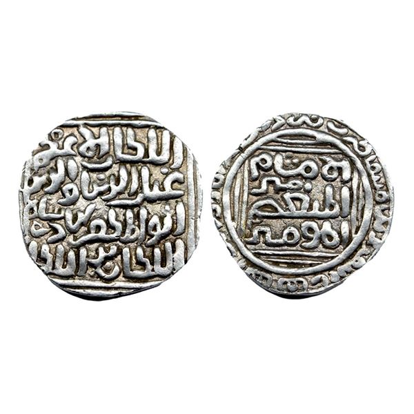 Bengal Sultanate, Ghiyath al-din Bahadur (AH 720-724 / 1320-1324 AD), Silver Rupee, 10.96Grms, Khitt
