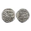 Bengal Sultanate, Ghiyath al-din Bahadur (AH 720-724 / 1320-1324 AD), Silver Rupee, 10.96Grms, Khitt