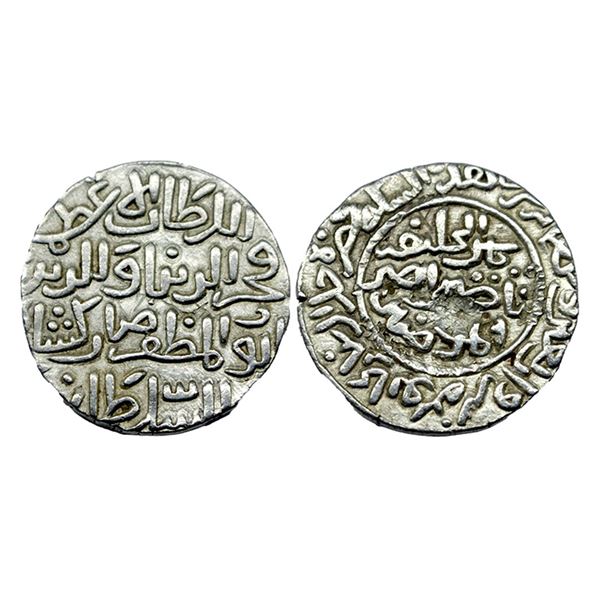 Bengal, Fakhr al-din Mubarak (AH 734-750; 1334-1349 AD), Silver Tanka, 10.67g, AH 746, Hadrat Jalal