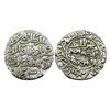 Bengal, Fakhr al-din Mubarak (AH 734-750; 1334-1349 AD), Silver Tanka, 10.67g, AH 746, Hadrat Jalal