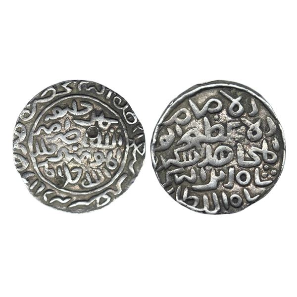 Sultans of Bengal, Silver tanka of Sikandar Bin Ilyas Shah (1357-1389 AD), Hadrat Firuzabad mint,Dat