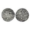 Sultans of Bengal, Silver tanka of Sikandar Bin Ilyas Shah (1357-1389 AD), Hadrat Firuzabad mint,Dat