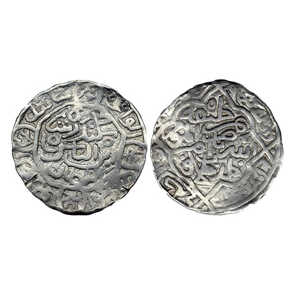 Bengal Sultan, Sikandar Bin ILYAS (AH 758 - 792/ AD 1357 - 1389), Silver Rupee 10.45g, Type G&G B185