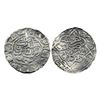 Bengal Sultan, Sikandar Bin ILYAS (AH 758 - 792/ AD 1357 - 1389), Silver Rupee 10.45g, Type G&G B185