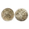 Bengal Sultan, Ghiyath Al-Din Azam (AD 1389-1410), Silver Tanka, 10.28g,