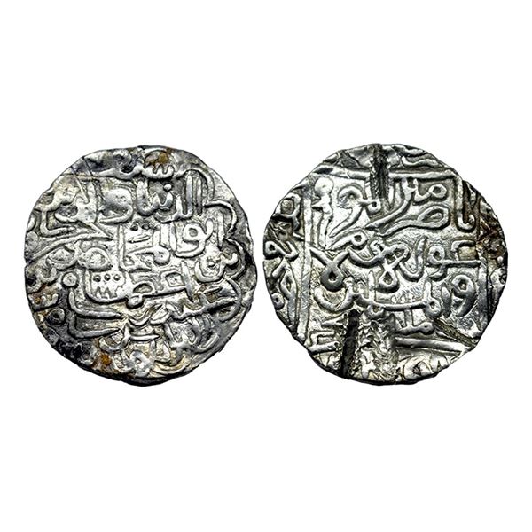 Bengal, Saif al-din Hamzah (AH 813-815, 1410-1412 AD), Silver Tanka, 10.26g, crude legend, Hadrat Al