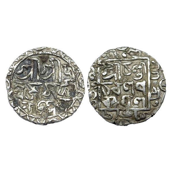 Bengal, Danujamardana Deva (Raja Ganesh) (AH 819-821, Saka 1339-1340 1416-1418 AD), Silver Tanka, 10