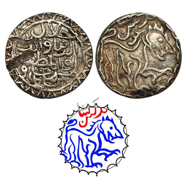 Bengal ,Jalal-al-din Muhammad, Silver Tanka, Second reign (AH 821- 837), 10.37g. Obv: Lion facing to