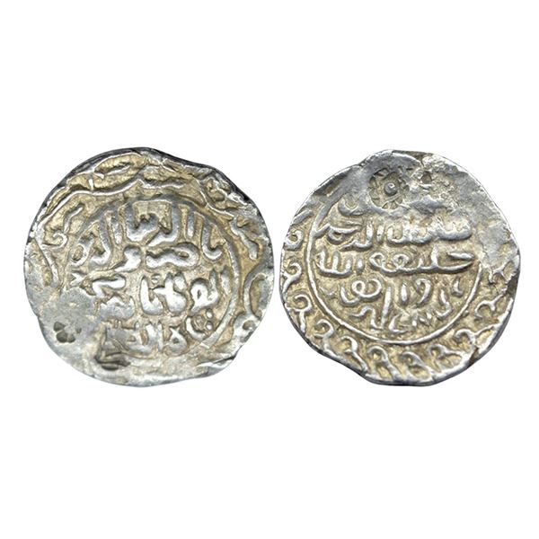 Sultans of Bengal, Nasir al-Din Mahmud Shah (1433-1459 AD), silver tanka, G&G B410, 10.67g.