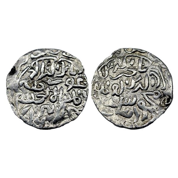 Sultans of Bengal, Nasir al-Din Mahmud Shah (1433-1459 AD), silver tanka, Muhammadabad mint, AH 864,