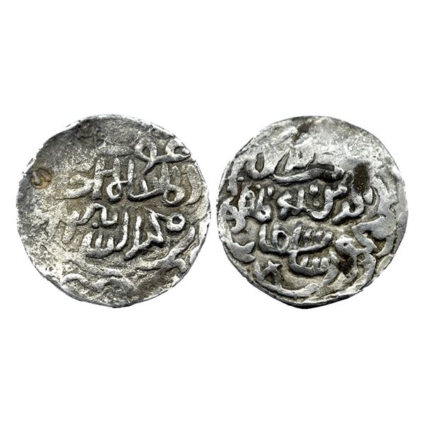 Sultans of Bengal, Silver tanka of Nasir al-Din Mahmud Shah (1434-1459 AD), mint Muhammabad,AH 852 (