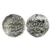 Sultans of Bengal, Silver tanka of Nasir al-Din Mahmud Shah (1434-1459 AD), mint Muhammabad,AH 852 (