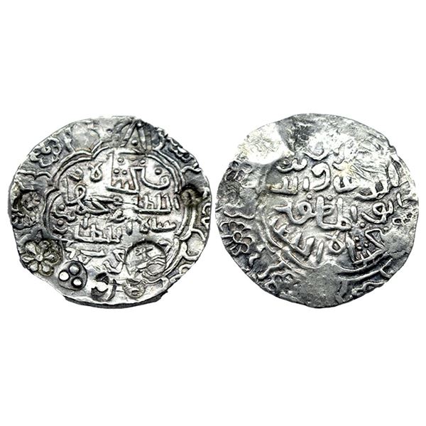 Bengal, Jalal al din Fath Shah (AH 886-893; 1481-1486 AD), Silver Tanka, 10.63g.