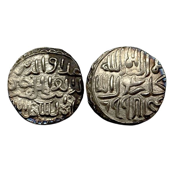 Bengal Sultanate, Ala-al-din Husain (AH 899-925; 1493-1519 AD), Silver Tanka, 10.64Grms, Fathabad Mi