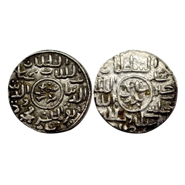 Bengal Sultanate, Ghiyath Al-Din Mahmud (AH 939-945 / AD 1532-1538), Silver Tanka, 10.73Grms, Da Min