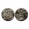 Bahamani Sultanate, Ala al-din Ahmad Shah II (AH 838-862 / 1435-1457 AD), Silver Tanka, 10.47Grms, M
