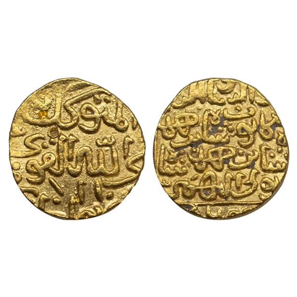 Bahamani Sultanate, Ala al-din Humayaun Shah (AH 862-866 / 1458-1461 AD), Gold Tanka, 11.70Grms, Muh