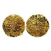 Malwa Sultanate, Mahmud Shah I (AH 839-873 / 1436-1439 AD), Gold Tanka, 11.12Grms, Shadiabad Mint, S