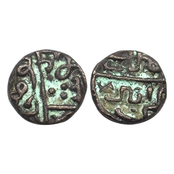 Malwa Sultan, Mahmud Shah I (AH 839-873 / 1436-1469 AD), Copper Â¼ Falus, 1.08GRms, Shadiabad Mint,