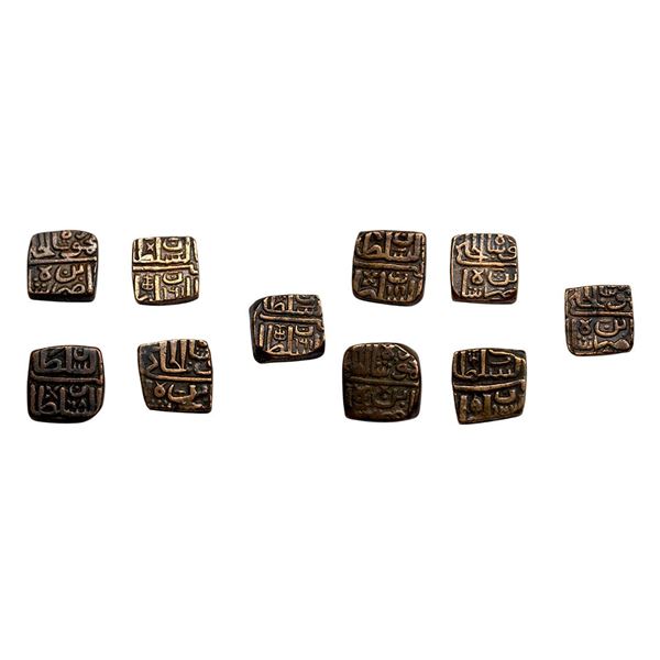 Malwa Sultanate, Mahmud Shah II (AH 916-937 / 1510-1531 AD), Copper Falus & Â½ Falus (5 coins).