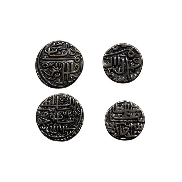 Gujarat Sultanate, Shams al-Din MUzaffar Shah II (AH 917-932 / 1511-1525 AD), Silver Â½ and 1 Tanka,