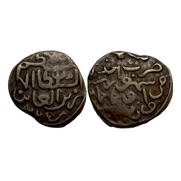 Kashmir Sultanate, Zain al-Abidin (AH 823-874 / 1420-1470 AD), Copper Kaserah, 6.71Grms, Kashmir Min