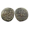 Kashmir Sultanate, ain ul-Abidin (AH 823-874, 1420-1470 AD), Copper Kaserah, 6.83Grms, Kashmir Mint,