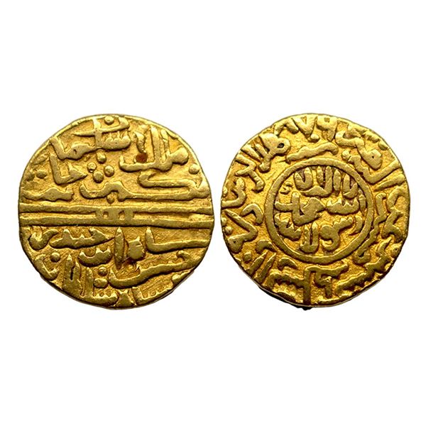 Kashmir Sultanate, Hasan Shah (AH 876-889 / 1472-1484 AD), Gold Tanka, 11.14Grms, Kashmir Mint, AH 8