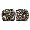 Kashmir Sultanate, Muhammad Shah (AH 889-943 / 1484-1537 AD), Silver Sasnu, 6.13Grms, Kashmir Mint,