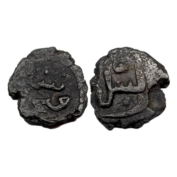 Kashmir Sultanate, Fath Shah (AH 892-923 / 1487-1517 AD), Copper Â½ Kaserah, 2.58Grms, Fath shah on