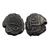 Kashmir Sultanate, Fath Shah (AH 892-923 / 1487-1517 AD), Copper Â½ Kaserah, 2.58Grms, Fath shah on
