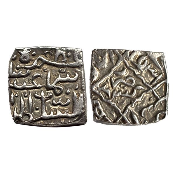 Kashmir Sultanate, Shams al-Din II (AH 943-945 / 1537-1538 AD), Silver Sasnu, 6.22Grms, Kashmir Mint