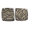 Kashmir Sultanate, Shams al-Din II (AH 943-945 / 1537-1538 AD), Silver Sasnu, 6.22Grms, Kashmir Mint