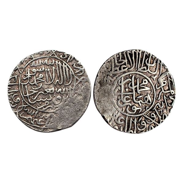 Humayun (AH 937-947 / 1530-1540 AD), Silver Rupee, 11.39Grms.