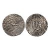 Humayun (AH 937-947 / 1530-1540 AD), Silver Rupee, 11.39Grms.