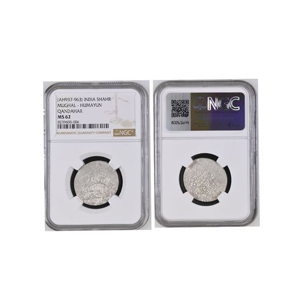 Humayun SHharukhi Qandhar