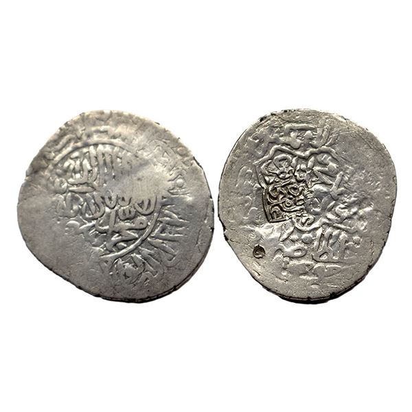 Kamran Mirza (AH 937-962/ 1530-1555 AD), Silver Shahrukhi, Counterstamp on Humayun shahrukhi of Kabu