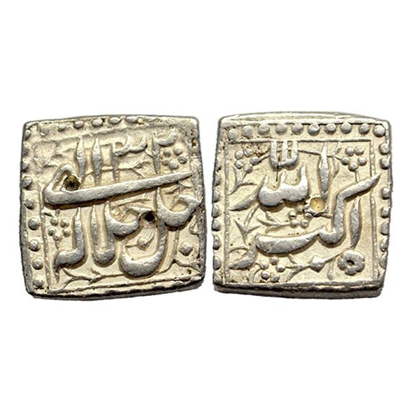 Akbar (AH 963-1014 / 1556-1605 AD), Silver Square Rupee, 11.36Grms.
