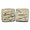 Akbar (AH 963-1014 / 1556-1605 AD), Silver Square Rupee, 11.36Grms.
