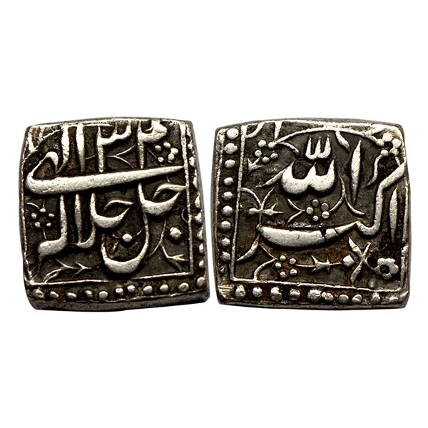 Mughal, Akbar (AH 963-1014, 1556-1605 AD), Silver Square Rupee, 11.26Grms.