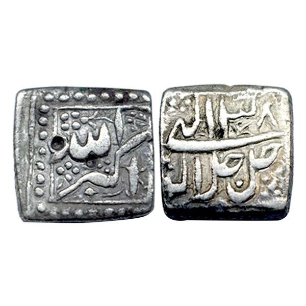 Akbar (AH 963-1014 / 1556-1605 AD), Silver Square Â½ Rupee, 5.28Grms.