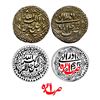 Akbar (1556-1605 AD), silver rupee, Agra mint, Azar 42, KM 94.1, 11.48g.