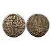 Image 1 : Mughal, Akbar (AH 963-1014, 1556-1605 AD), Silver Rupee,