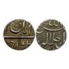 Image 1 : Akbar (AH 963-1014 / 1556-1605 AD), Silver Â½ Rupee, 5.70Grms, Ahmadabad Mint, Ilahi Type, Month Aba