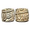 Image 1 : Akbar (AH 963-1014; 1556-1605 AD), Silver Square Â¼ Rupee, 2.86g.