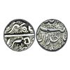 Image 1 : Akbar, Silver Rupee, 11.43g, Berar Mint, a bird below the mint name, Ilahi type, Month Mihr, Year 5X