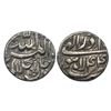 Image 1 : Akbar (AH 963-1014 / 1556-1605 AD), Silver Â½ Rupee, 5.40Grms, Lahore Mint, Ilahi type, Month Azar,