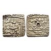 Image 1 : Akbar (AH 963-1014 / 1556-1605 AD), Silver Square Rupee, 11.31Grms, Patna Mint, AH 987.